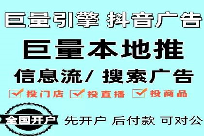 竞价托管服务案例分享：sem推广的魔力